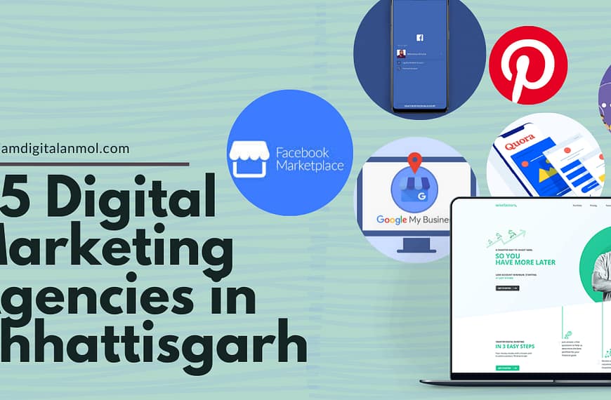 Blogs - Digital Marketing agencies of chhatisgarh